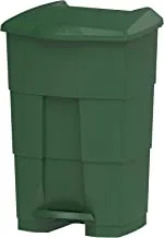 Cosmoplast 45L Step-On Waste Bin With Pedal, Hunter Green