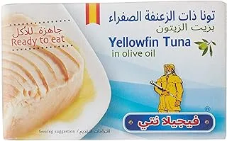Vigilante Yellowfin Tuna Fish in Olive Oil 115 g