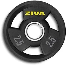 ZIVA SL قرص مطاطي فيرجن 2.5 كجم