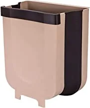 SKY-TOUCH 1pcs Kitchen Hanging Bin, Compact Collapsible Trash Bin For Hanging In Kitchen, Cupboard, Door, Drawer, Bathroom And Office, Brown, 1