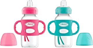 Dr. brown's milestones transition wide-neck sippy bottle with silicone handles - pink/turquoise - 9oz - 2pk - 6m+