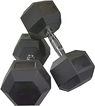 ProGear Fitness Hex Dumbbell Pair 40 kg