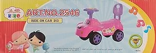 KiKo Ride on Car, Pink