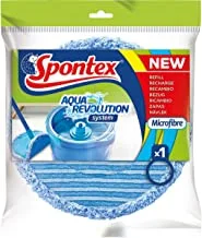 Spontex Aqua Revolution System Mop Head Refill