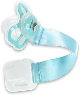 KiKo Pacifier with Holder for 0+ Months Baby, Blue