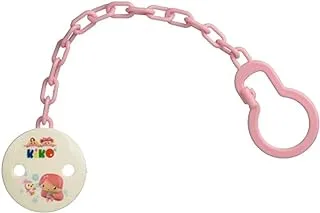 KiKo Pacifier Holder for 3+ Months Baby, Pink