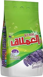 Al Emlaq Low Foaming Powder Detergent Lavender 5 KG Bag(Pack of 1)