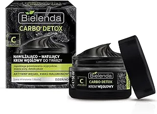 Bielenda Carbo Detox Moisturizing and Mattifying Carbon Face Cream 50ml - كريم وجه كربوني مرطب للبشرة الدهنية والمختلطة من بيليندا 50مل