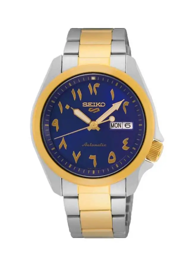 Seiko Men's Sports Automatic Wrist Watch