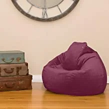في البيت | كرسي استرخاء ناعم ومريح بين باج مصنوع من قماش مخملي محشو بحبوب صغيرة - لون زهري متوسط ​​الحجم