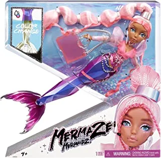 Mermaze Mermaidz Color Change S1 Harmonique 13.5 بوصة دمية أزياء حورية البحر مع ملابس وإكسسوارات مصممة