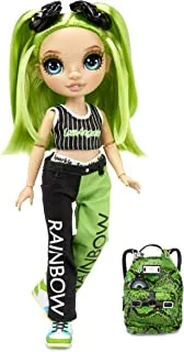 RAINBOW HIGH Jr Jade Hunter - دمية أزياء خضراء مقاس 9 بوصات مع إكسسوارات للدمى - حقيبة ظهر مفتوحة ومغلقة ، هدية رائعة للأطفال بعمر 6-12 عامًا وهواة الجمع ، متعدد الألوان ، 9 بوصات