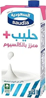 Saudia Calcium Low Fat Milk, 1 Litre - Pack of 1