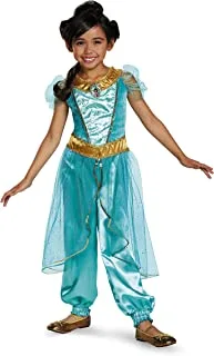 Disguise Disney's Aladdin Girls, 7-8 Years