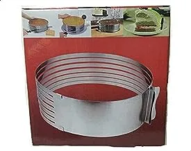 Stainless Steel Cake Decor Supply Ring