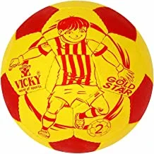 Vicky Gold Star, Size-2 Football,Yellow-Red