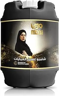Mobi Abaya Laundry Detergent Shampoo 20 Litre