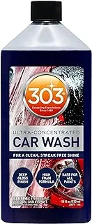 303 Products Car Wash - High Foam Formula - Ultra Concentrated Formula - Deep Gloss Finish - for A Clean Streak-Free Shine - Safe for All Paints - Bubble Gum Scent, 18 fl. oz. (30577)