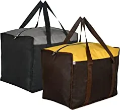 Fun Homes Medium Size Water Resistant Foldable Reusable Shopping Bag, Grocery Bag, Large Storage Bin Tote Bag For Clothes,Toys,Shoes And Picnic-Pack of 2 (Brown & Grey)
