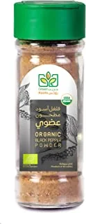 Green Roots Organic Black Pepper With Shaker, 55g