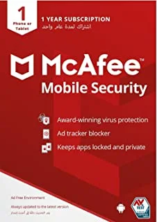 Mcafee Mobile Security 2021 For Android Or Ios | 1 Device | 1 USer | Middle East Edition | 1 Year Subscription