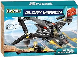 Bricks Blocks Glory Mission 351Pcs