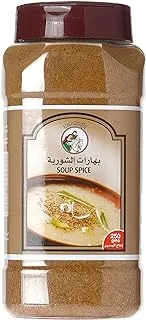 Al Fares Soup Spice, 250G - Pack Of 1