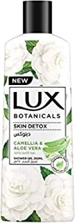 LUX Botanicals Skin Detox Body Wash Camellia & Aloe Vera, 250 ML