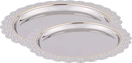 2Pcs Round Shape Tray (Size:M,S) Color: Nickel Plated With Gold Without Handle