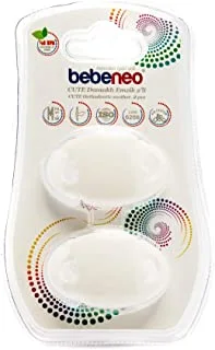 Bebeneo Cute Orthodontic Soother Size M, 2 Pcs - 0208 Pink