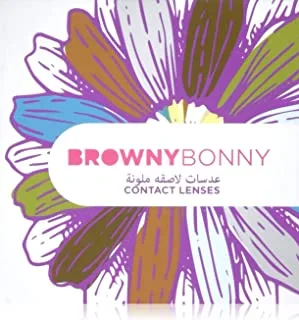 Brownie Pony Colored Lenses - Blonde