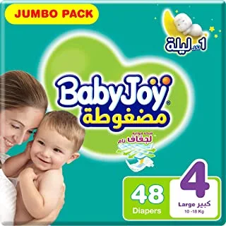 BabyJoy Compressed Diamond Pad, Size 4, Large, 10-18 kg, Jumbo Pack, 48 Diapers