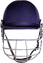 FORMA Little Master Helmet with Mild Steel Grill Navy Blue - Small-Medium - 56-58cm