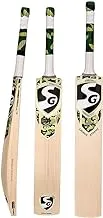 Sg Savage Xtreme Grade 3 English Willow Cricket Bat (Size: Short Handle, Leather Ball, Multicolour)