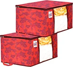 Fun Homes Metalic Printed 2 Pieces Non Woven Fabric Underbed Storage Bag,Cloth Organiser,Blanket Cover with Transparent Window (Red) (Fun0254)