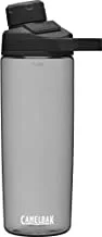 Camelbak Chute Mag Water Bottle 600ml Charcoal