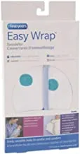 The First Years Easy Wrap Swaddle - Color May Vary