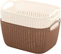 Kuber Industries Unbreakable Plastic Basket With Handles|Multipurpose Bathroom Storage Basket|Flexible Food Storage Basket & Fruit Basket|Pack of 2|MULTICOLOR