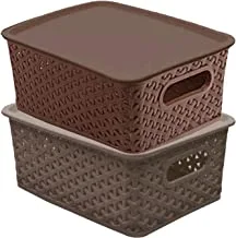 Kuber industries storage baskets with lid|plastic storage bins|lidded knit storage organizer bins|pack of 2|multi