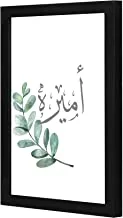 LOWHA amerah Wall art wooden frame Black color 23x33cm By LOWHA