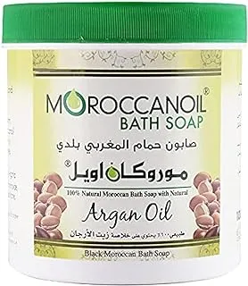 Moroccan Oil Bath Soap With Argan Oil 1000gm