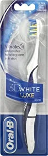 Oral B 3D White Luxe Extra Soft Vibrating ، فرشاة أسنان يدوية لتلميع