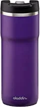 Aladdin Java Thermavac Leak-Lock Stainless Steel Mug, 0.45 Liter Capacity, Violet Purple