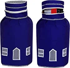 Kuber Industries 2 Pieces Cotton DUSt-Water Proof Lpg Gas Cylinder Cover (Blue)