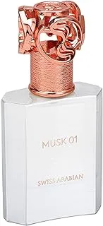 Swiss Arabian Musk 01 - Unisex Eau De Parfum 50ml