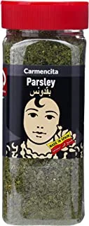 Carmencita Parsley, 40 g- Pack Of 1