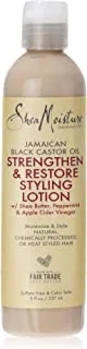 Shea Moisture Jamaican Black Castor Oil Strengthen And Restore Styling Lotion, 237 ml, Multi, 8 Ounce