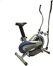 Lijiujia exercise bike orbitrek elite with seat and steel flywheel, ljj-405-l