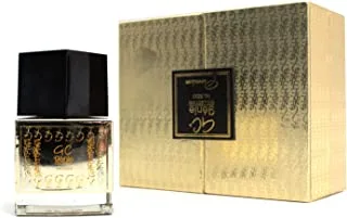 Genie Collection Perfume 5530 For Unisex, 25 ml