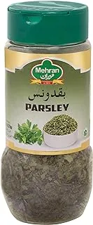 Mehran Parsley Jar, 22 G
